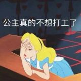 家教