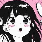 家教