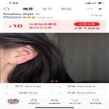 家教