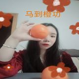 家教