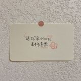 家教
