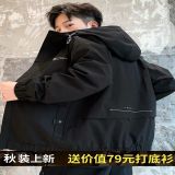 家教
