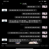 家教