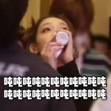 家教