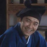 家教