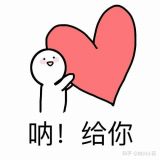 家教
