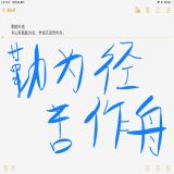 家教
