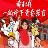 家教 家教