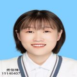 家教