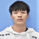 家教