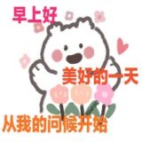 家教