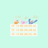 家教
