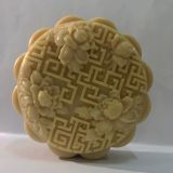家教
