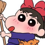 家教