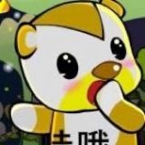 家教