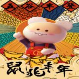 家教