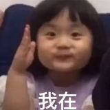 家教