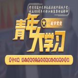 家教