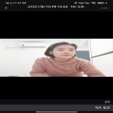 家教