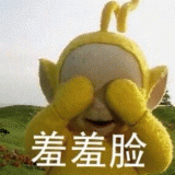家教