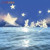 家教
