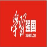家教