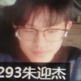 家教