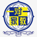 家教