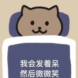 家教