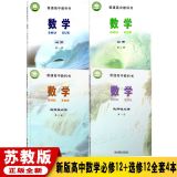 家教