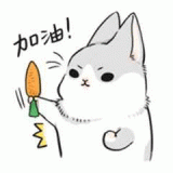 家教