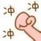 家教
