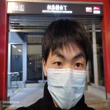 家教