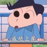 家教