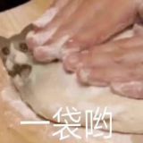 家教