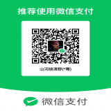 家教