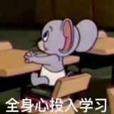 家教