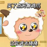 家教