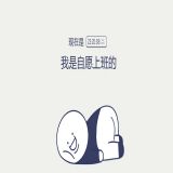 家教