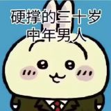 家教