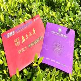 家教