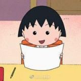 家教