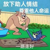 家教
