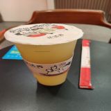 家教