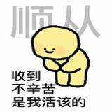 家教
