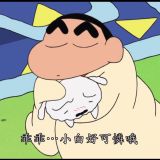 家教