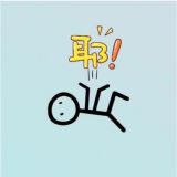 家教