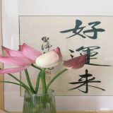 家教