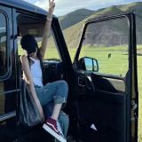 家教