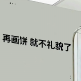 家教